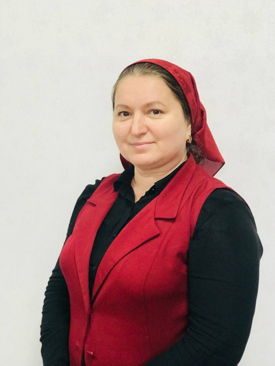 Ташуева Аминат Супьяновна.