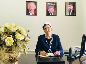 Янарсаева Луиза Мамедовна Янарсаева Луиза Мамедовна